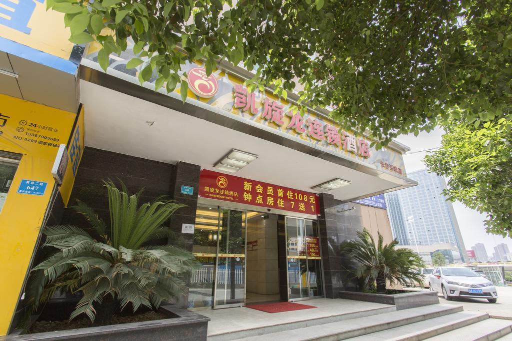 Kaiserdom Changsha West Bus Terminal Branch Exteriör bild