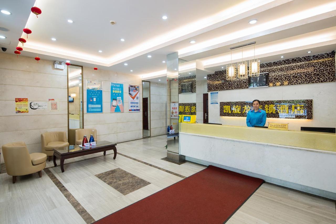 Kaiserdom Changsha West Bus Terminal Branch Exteriör bild